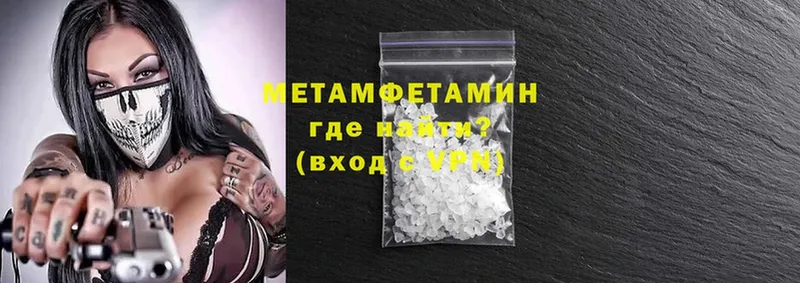 Где найти наркотики Лесосибирск Cocaine  МЕТАДОН  Канабис  МЕФ  СК  Амфетамин 